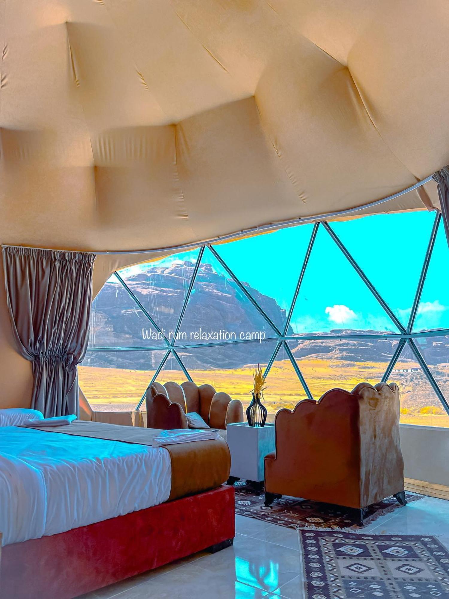 Wadi Rum Relaxation Camp Exterior photo